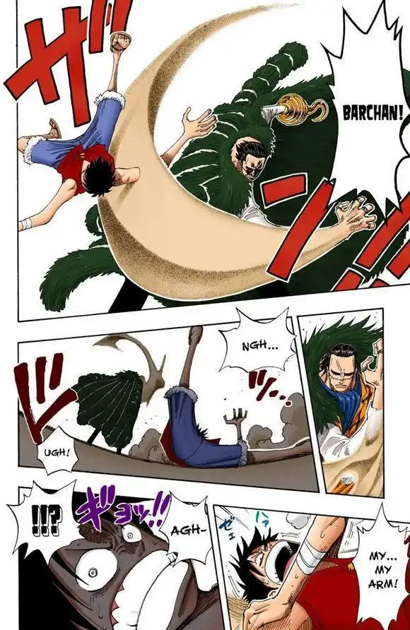 One Piece - Digital Colored Comics Chapter 649 21